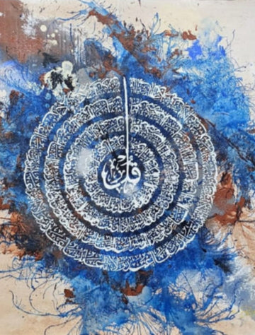 Char Qul - Oceanic Vortex