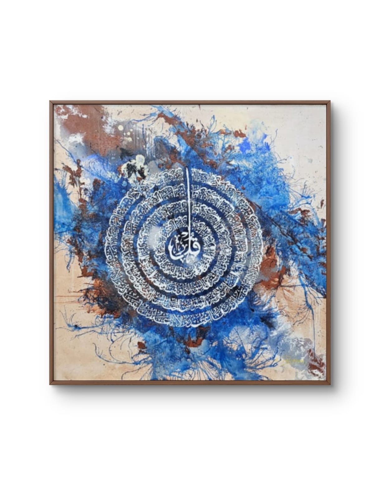 Char Qul - Oceanic Vortex