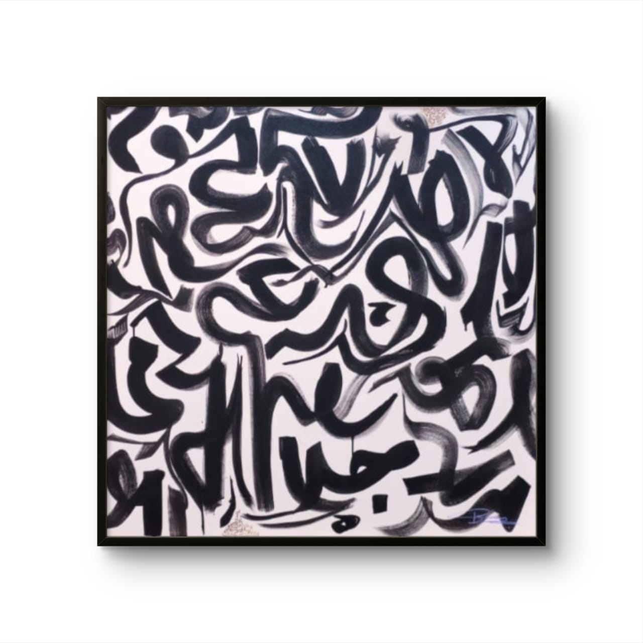 Graffiti Glow: The Art of Urban Expression