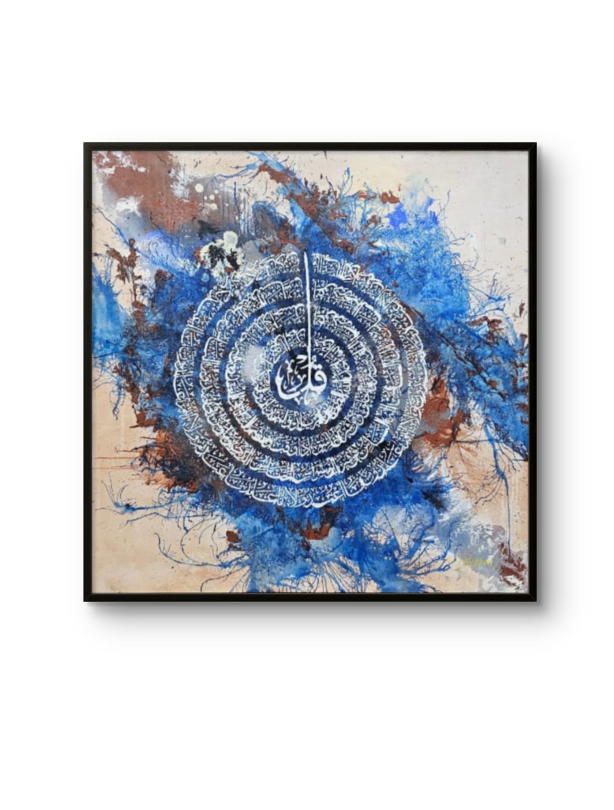 Char Qul - Oceanic Vortex