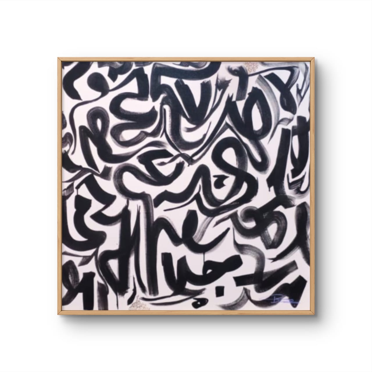 Graffiti Glow: The Art of Urban Expression