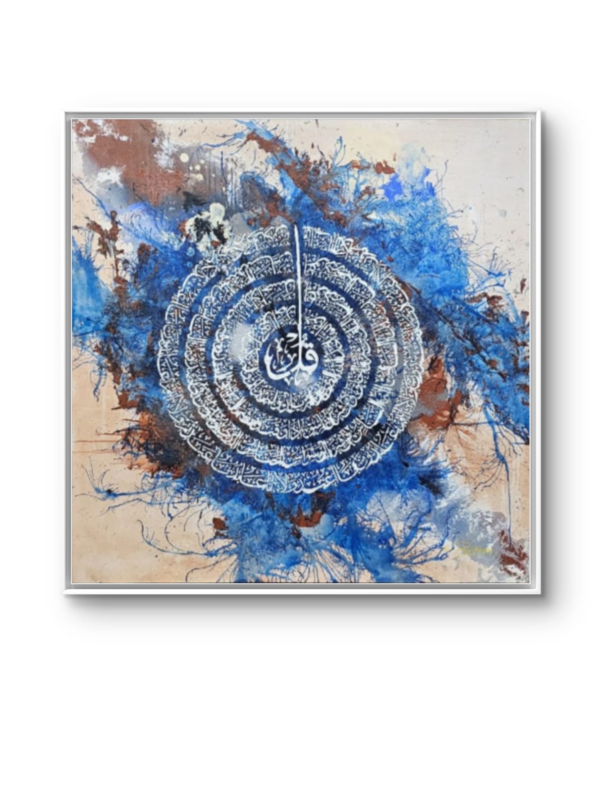 Char Qul - Oceanic Vortex