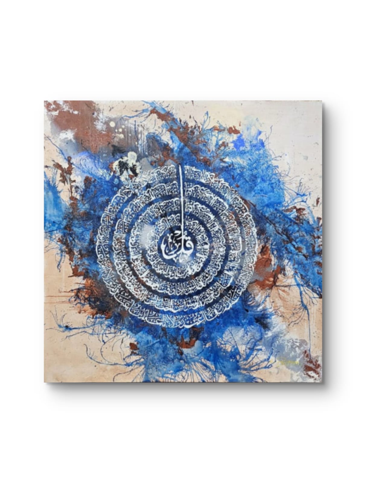 Char Qul - Oceanic Vortex