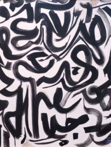 Graffiti Glow: The Art of Urban Expression