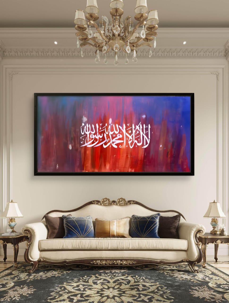 Horizontal Art 2 - Abstract Painting - Calligraphy Art painting