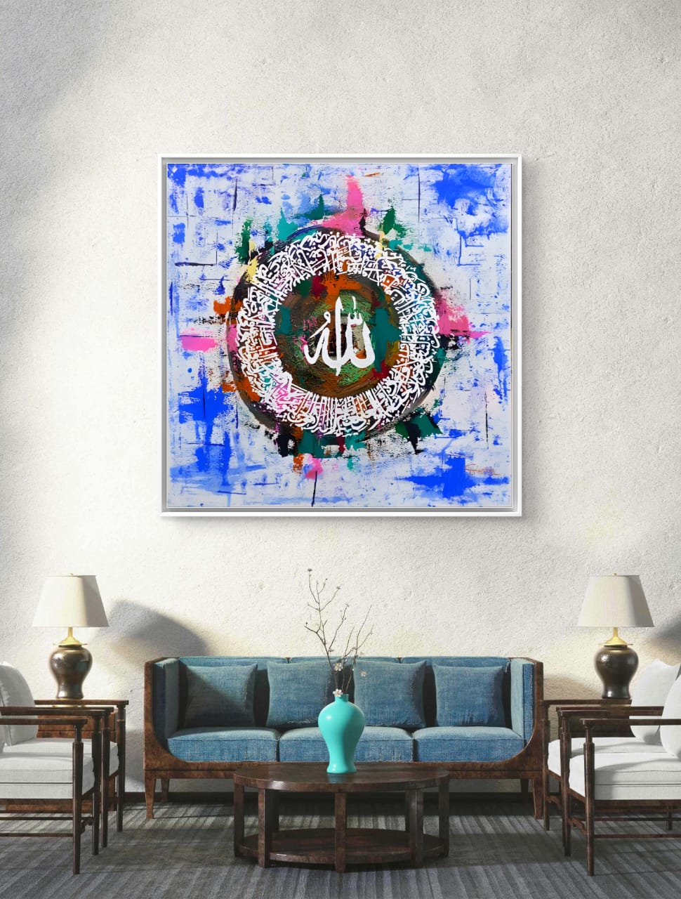 Square Art 4 - Abstract Painting - Calligraphy Art painting