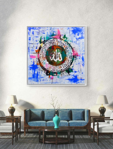 Square Art 4 - Abstract Painting - Calligraphy Art painting